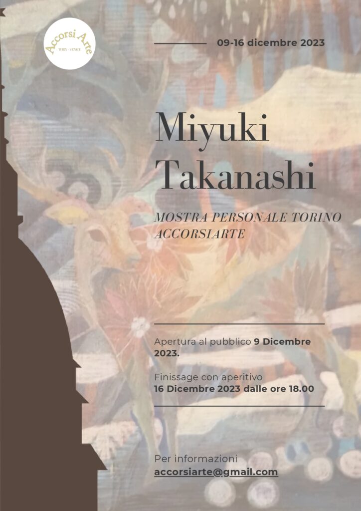 Miyuki Takanashi, Solo Exhibition, Accorsi Arte Turin, December 2023